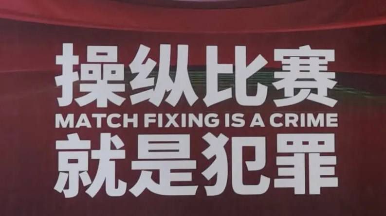 msi灯光控制